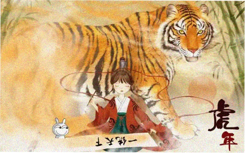 manga漫画官网免费入口登录界面步骤示意